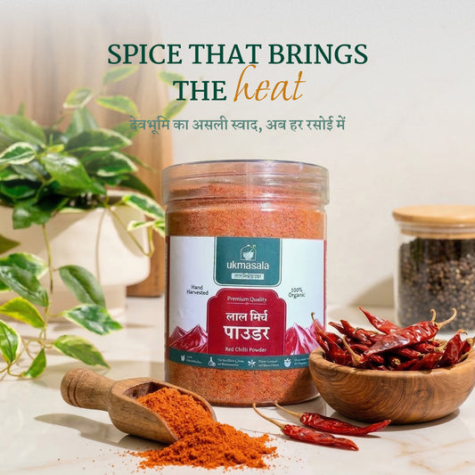 Red Chilli Powder | UK Masala | 100% Organic