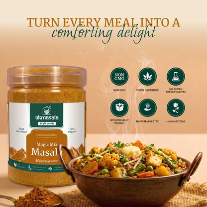 Magic Mix Masala | Uk Masala | Hand Made