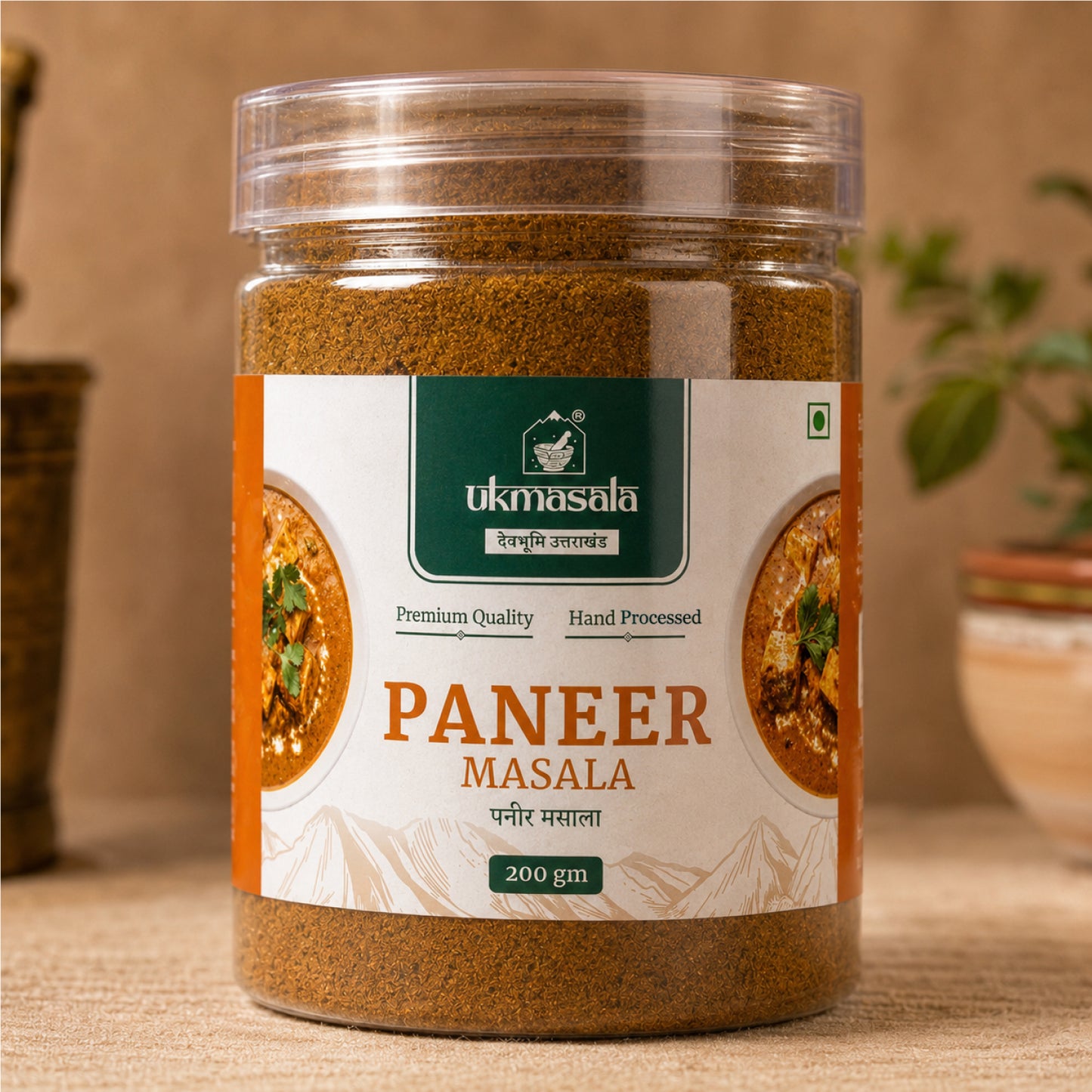 PANEER MASALA | UK Masala | Home Made