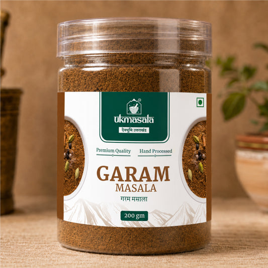 GARAM MASALA | UK Masala | Home Made