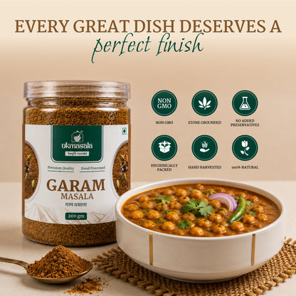 GARAM MASALA | UK Masala | Home Made