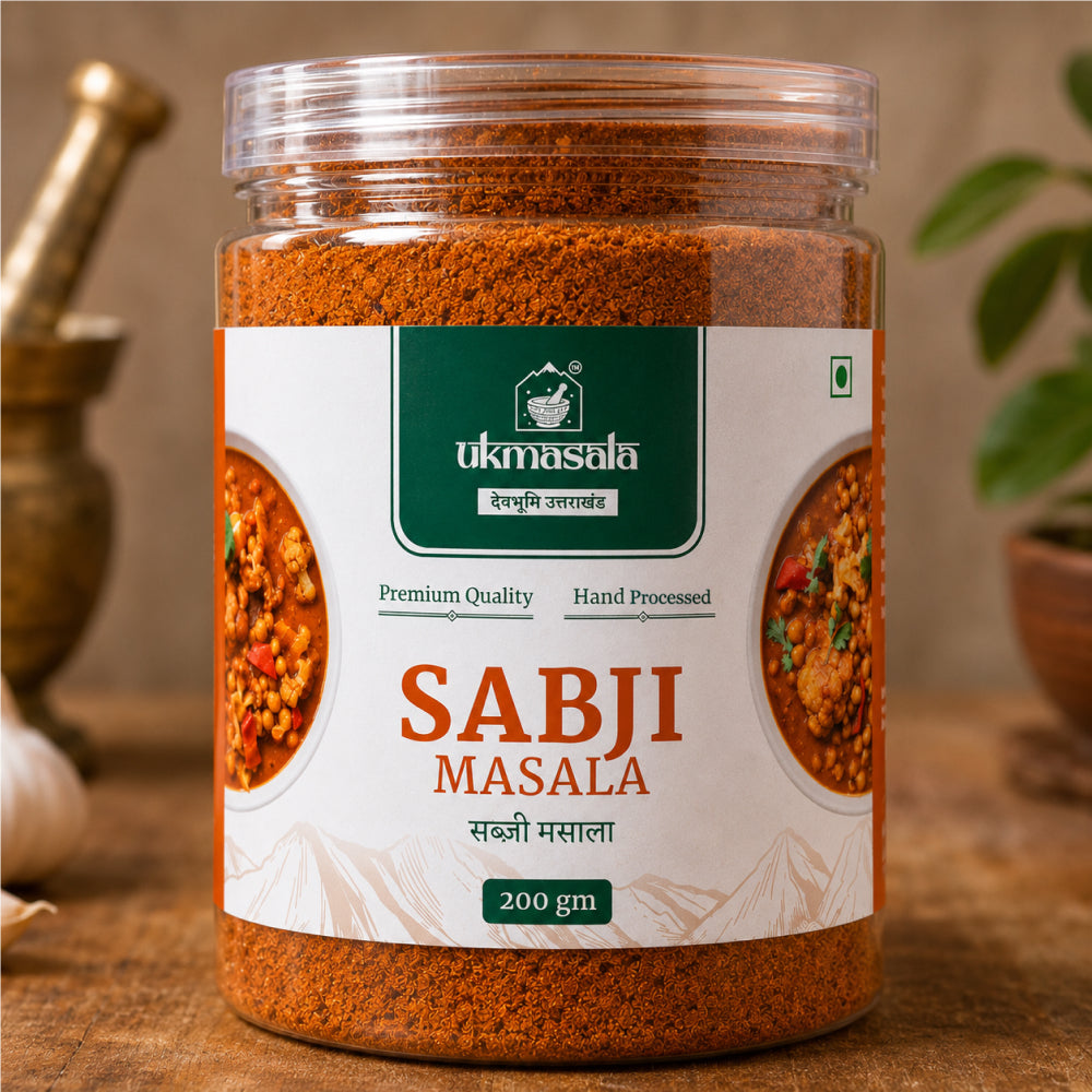 SABJI MASALA | UK Masala | Home Made