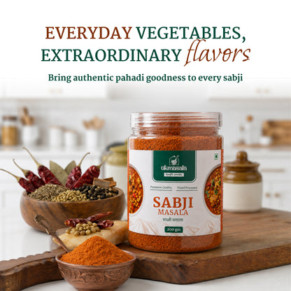 SABJI MASALA | UK Masala | Home Made