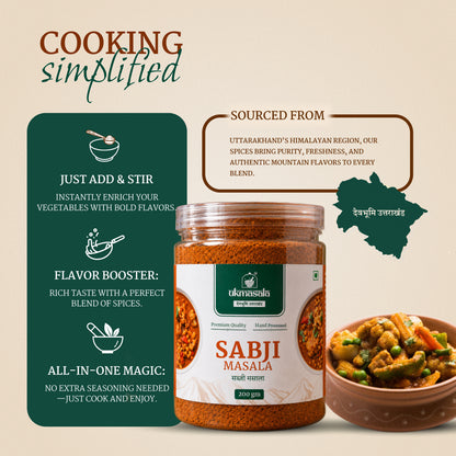 SABJI MASALA | UK Masala | Home Made
