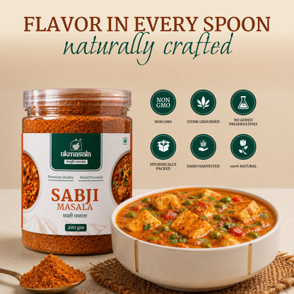 SABJI MASALA | UK Masala | Home Made