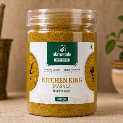 KITCHEN KING | UK Masala | Home Made