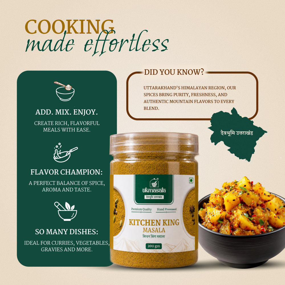 KITCHEN KING | UK Masala | Home Made
