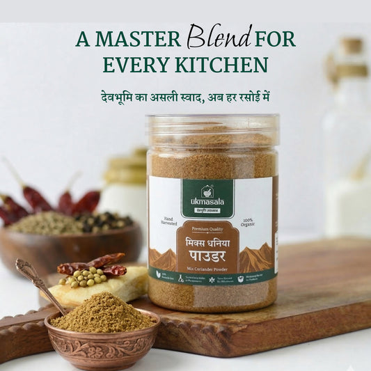 Mix Coriander Powder | UK Masala | 100% Organic