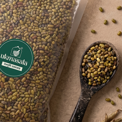 Lobiya (Cowpea / Rayansh) | लोबिया | UK Masala | 100% Organic