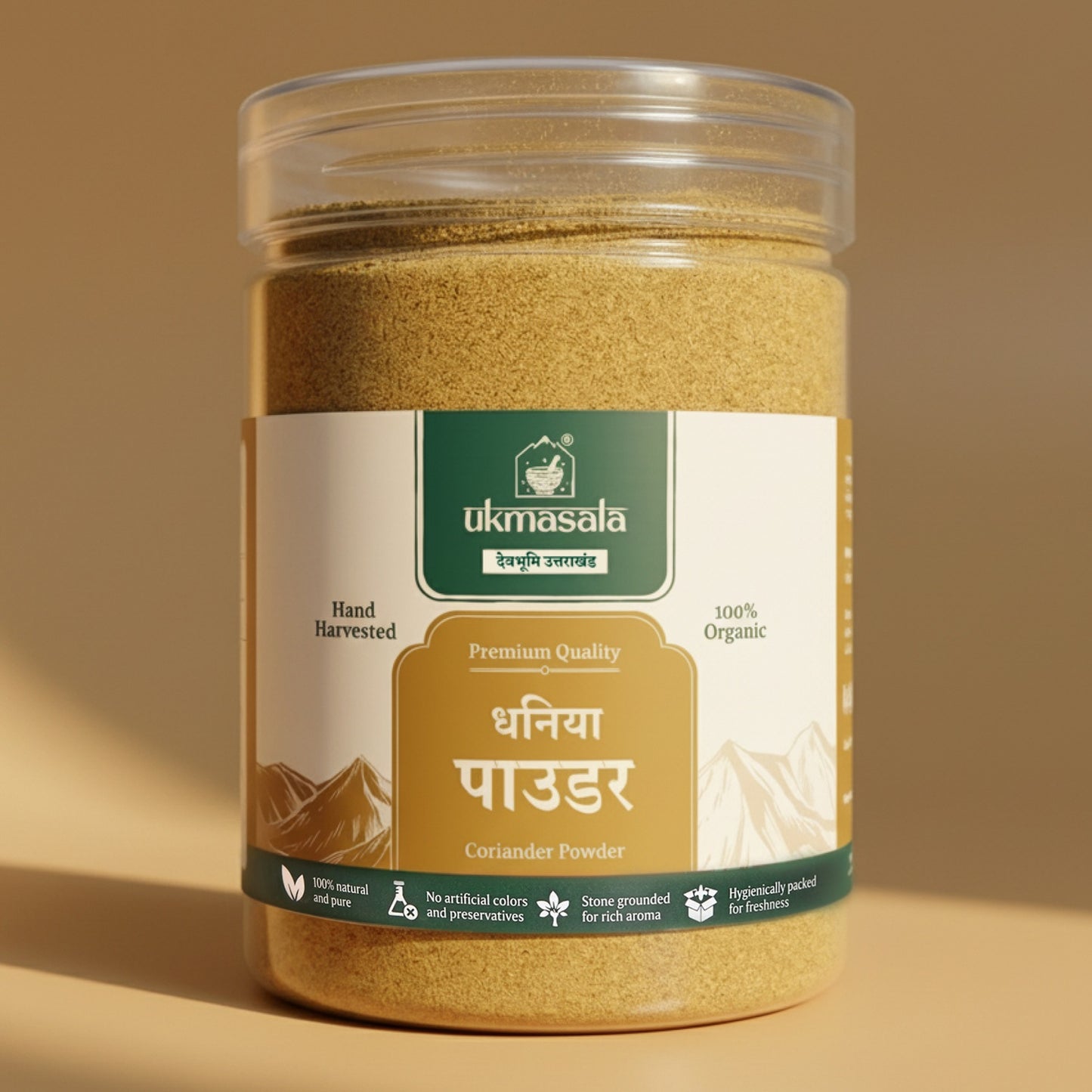 Coriander Powder | UK Masala | 100% Organic