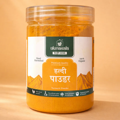 Haldi Powder | UK Masala | 100% Organic