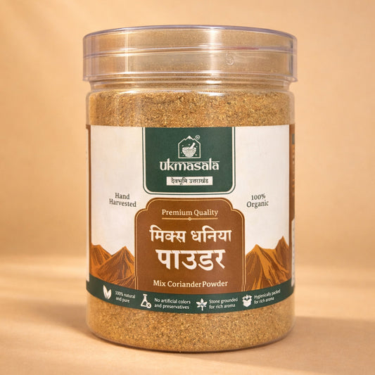 Mix Coriander Powder | UK Masala | 100% Organic